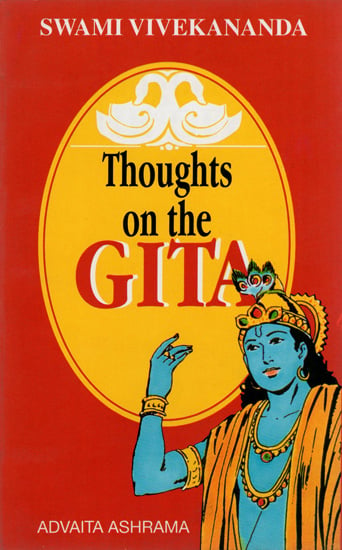 Thoughts on The Gita