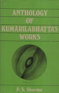 Anthology of Kumarilabhatta’s Works (An Old and Rare Book)