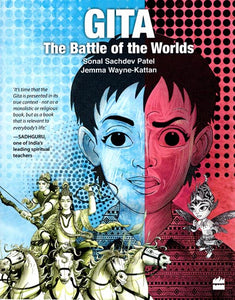 Gita (The Battle of The Worlds)