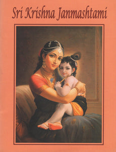 Sri Krishna Janmashtami