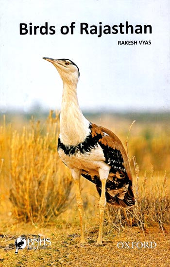 Birds of Rajasthan