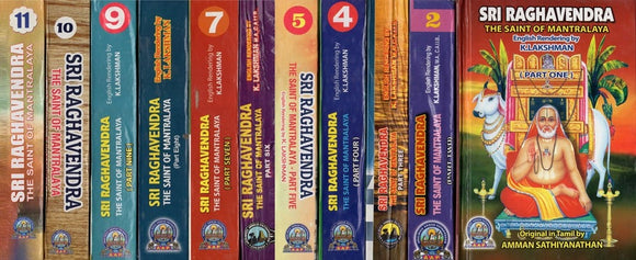 Sri Raghavendra - The Saint of Mantralaya (Set of 11 Volumes)