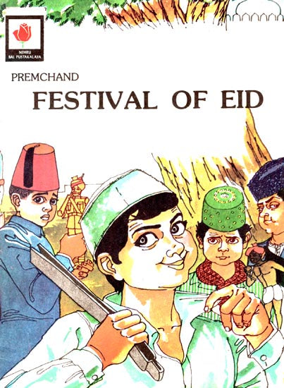 Festival of Eid