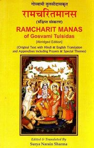 Ramcharit Manas of Gosvami Tulsidas (Original Text with Hindi & English Translation and Appendixes including Prayers & Special Themes)