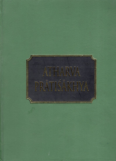 Atharva Pratisakhya