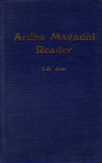 Ardha Magadhi Reader (An Old and Rare Book)