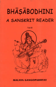 Bhasabodhini (A Sanskrit Reader)