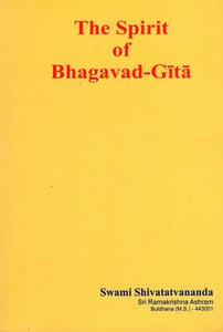 The Spirit of Bhagavad Gita