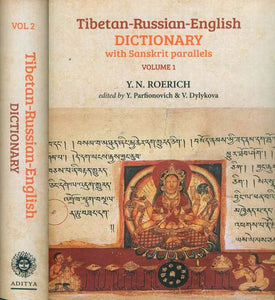 Tibetan-Russian-English Dictionary with Sanskrit Parallels (Set of 2 Volumes)