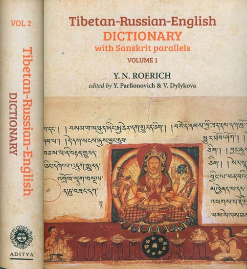 Tibetan-Russian-English Dictionary with Sanskrit Parallels (Set of 2 Volumes)