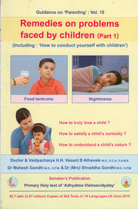 Remedies on Problems Faced by Children