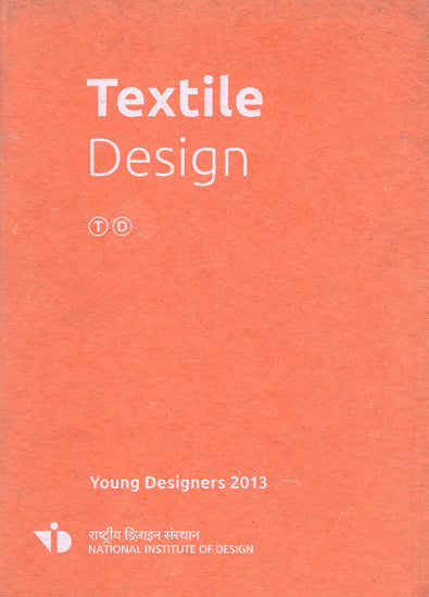 Textile Design