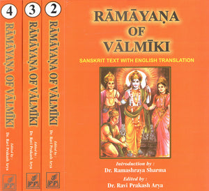 Ramayana of Valmiki (Set of 4 Volumes)