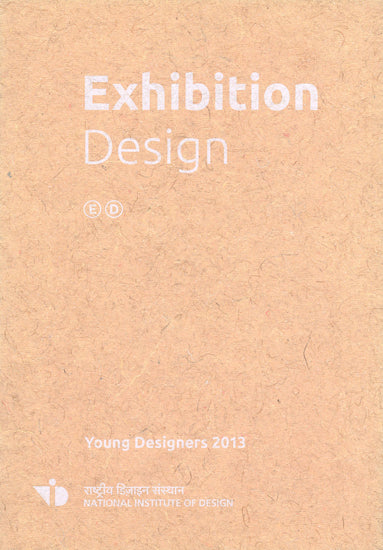 Exhibition Design