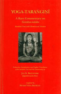 Yoga - Tarangini (A Rare Commentary on Goraksa-Sataka)