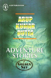 Adventure Stories