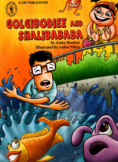 Golgibodiee and Shalibababa