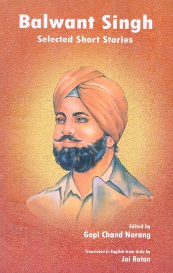 Balwant Singh (Selected Short Stories)