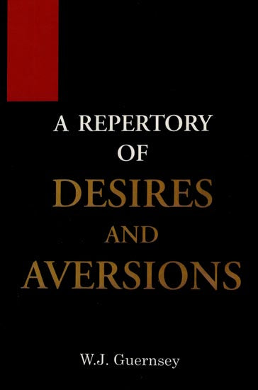 A Repertory of Desires and Aversions