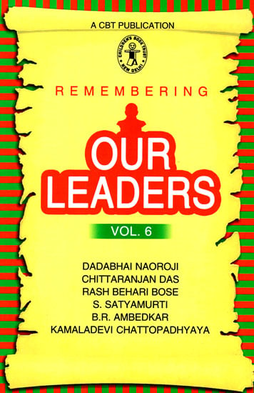 Remembering Our Leaders (Vol.6)