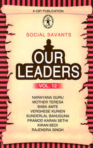 Social Savants: Our Leaders (Vol.12)