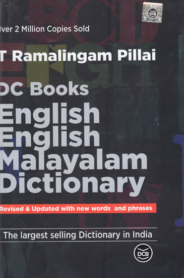 English Malayalam Dictionary