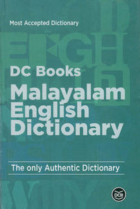 Malayalam English Dictionary