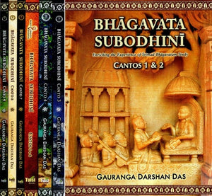 Bhagavata Subodhini : Enriching the Experience of Srimad Bhagavatam Study : Cantos 1 - 9 (Set of 7 Books)