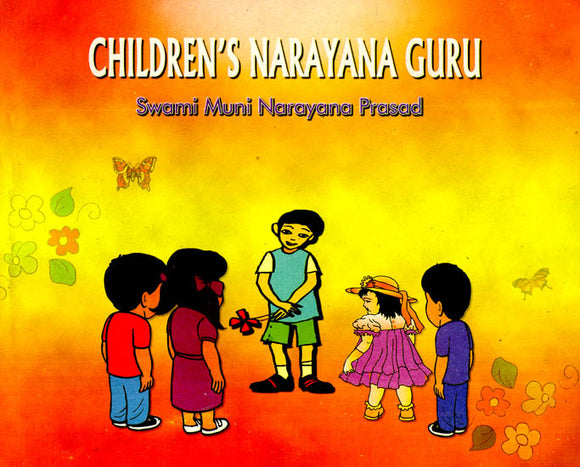 Children's Narayana Guru (Autobiography)