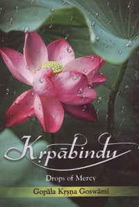 Krpabindu (Drops of Mercy)