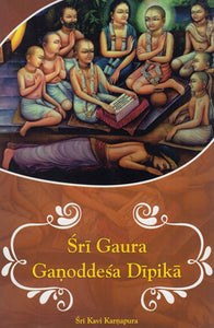 Sri Gaura Ganoddesa Dipika