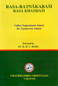 Rasa-Ratnakaram Rasa Khandam