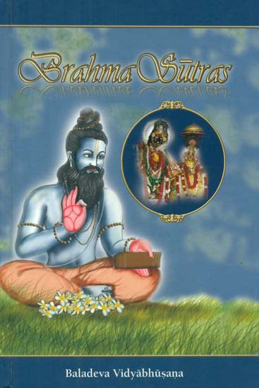 Brahma Sutra