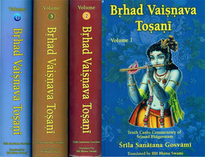 Brhad Vaisnava Tosani- Tenth Canto Commentary of Srimad Bhagavatam (Set of 4 Volumes)