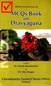 MCQs Book on Dravyaguna