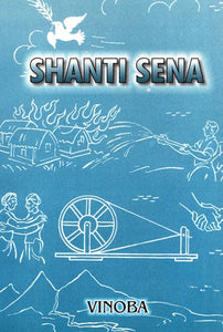 Shanti Sena