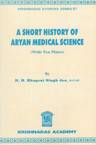 A Short History of Aryan Medical Science