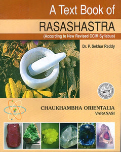 A Text Book of Rasashastra