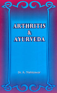 Arthritis and Ayurveda