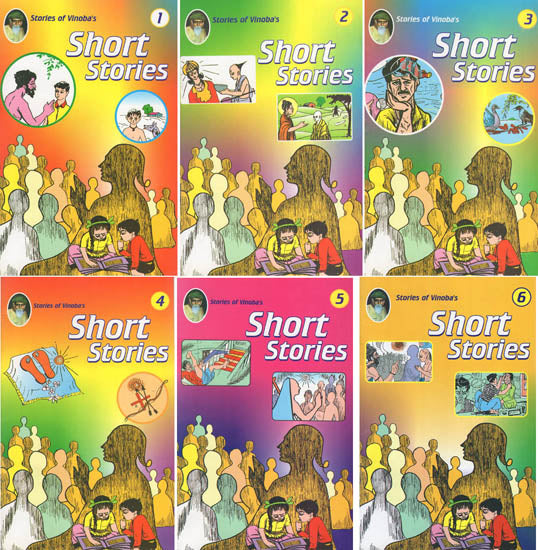 Short Stories by Vinoba (Set of 6 Volumes)