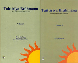 Taittiriya Brahmana Sanskrit Text with English Translation (Set of 2 Volumes)