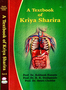 A Textbook of Kriya Sharira Vijnan (Set of 2 Volumes)