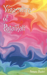 Yoga-Sutra of Patanjali