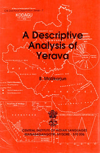 A Descriptive Analysis of Yerava