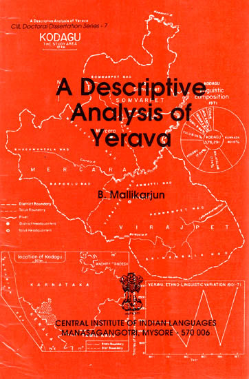 A Descriptive Analysis of Yerava