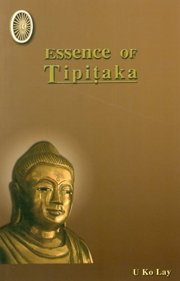 Essence of Tipitaka