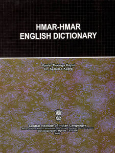 Hmar-Hmar English Dictionary