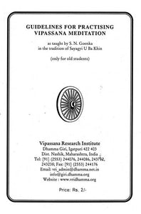 Guidelines For Practising Vipassana Meditation (Pamphlet)