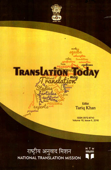 Translation Today: Volume 10 (Issue 2)