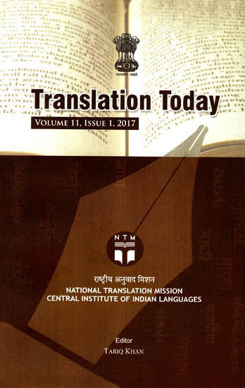 Translation Today: Volume 11 (Issue 1)